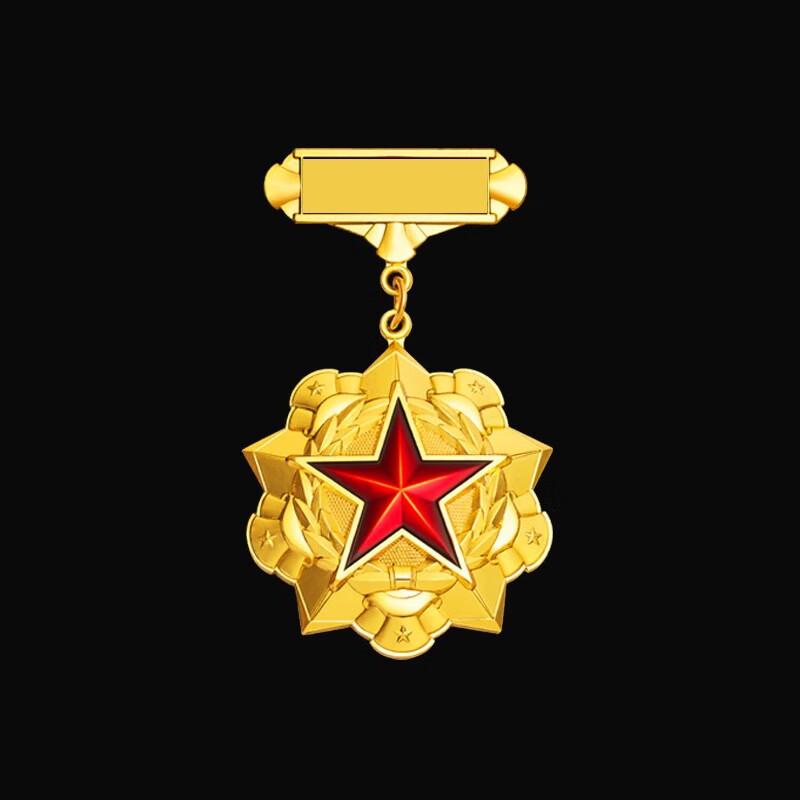 

Retired Military Commemorative Medal