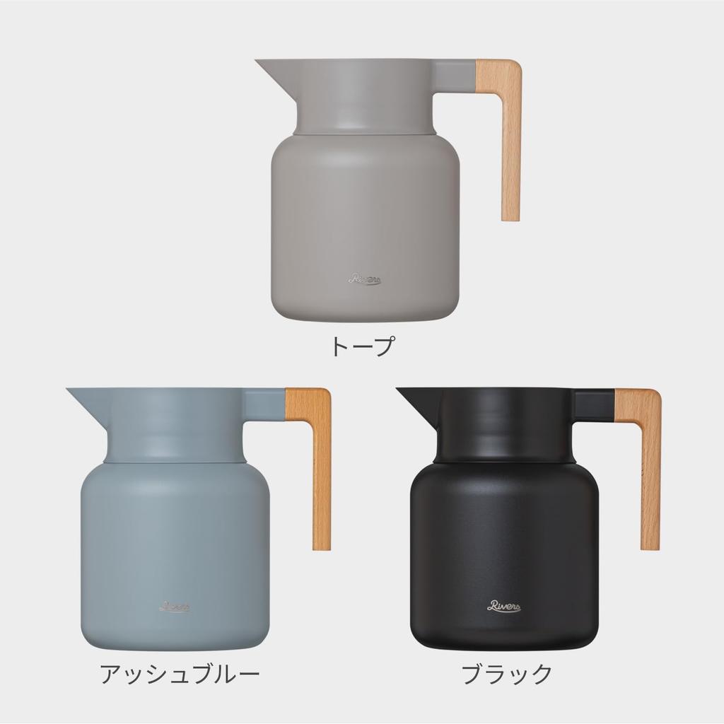 Rivers Thermo Insulated Thermos to Wide Keeps Hot or Tabletop AJG002BK Jug, Quito, (Easy Clean, Mouth, Cold), 1600ml, Thermos, Insulated, Black,