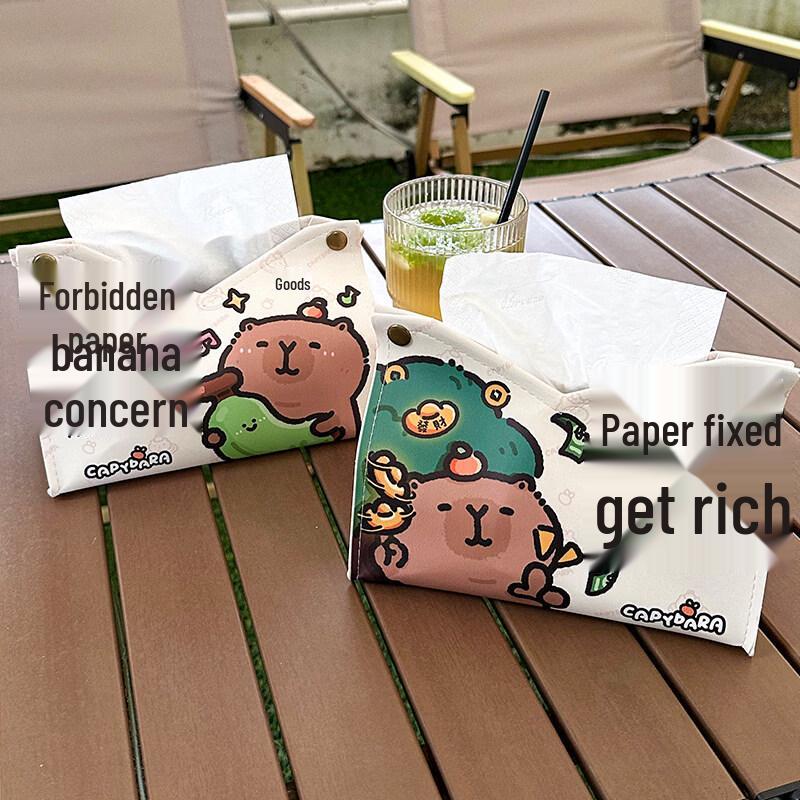 Cute Capybara Leather Tissue Box