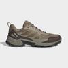 Adidas Terrex Eastrail 3 JR4005 44 (28cm)