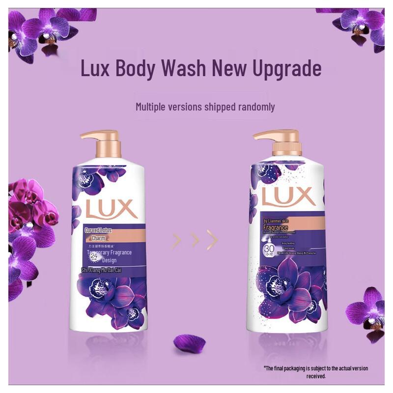 Lux Fine Fragrance Body Wash - Enchanting Lotus