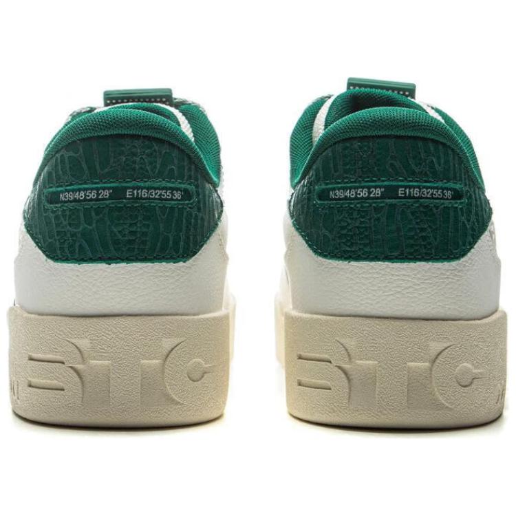 Li Ning 001 BTC 2 Comfortable Versatile Non-Slip Wear-Resistant Low-Top Skate Shoes Unisex Sneakers White Green AGCV019-2