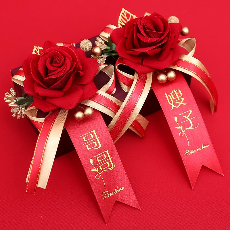 Corsage Wedding Set: Family, Groomsmen & Bridesmaids Boutonnieres for Welcoming Parents.