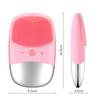 Electric Facial Cleansing Brush Silicone Sonic Face Cleaner Motor Ultrasonic Cleaning Intelligent Facial Cleansing Massage Tool