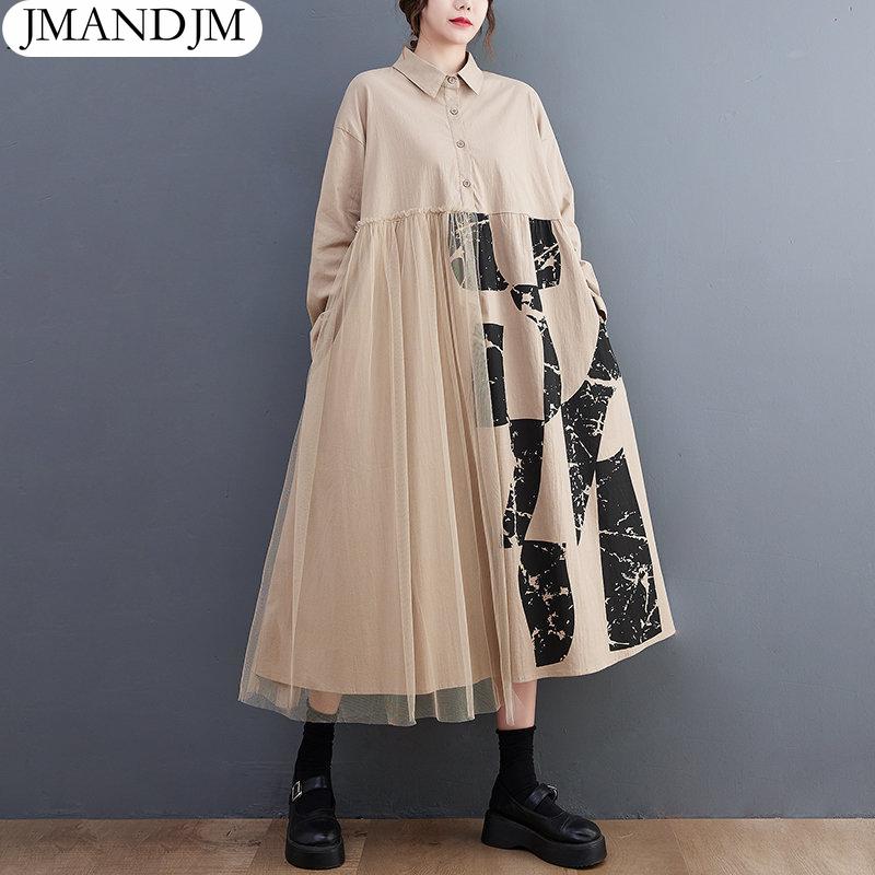 

Новое осеннее стильное женское платье-рубашка, черное лоскутное сетчатое платье с принтом, модное свободное платье 2023, длинный кардиган