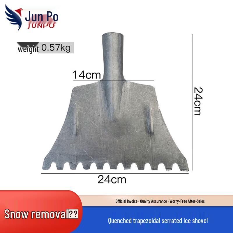 Junpo Multi-functional Wheeled Snow & Ice Removal Tool