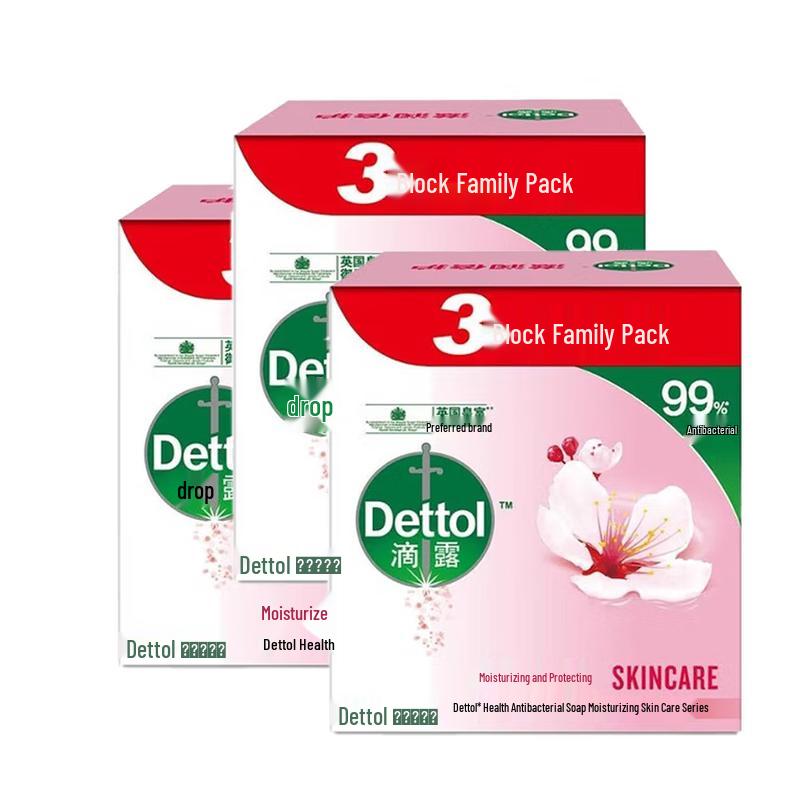 Dettol Moisturizing & Germ Protection Bar Soap Set