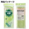 Strix Design Disposable Bamboo Chopsticks, 60 Pairs (20 Pairs X 3 Packs), 20.5cm, Individually Wrapped, Damask Pattern, Perfect for Entertaining, Part