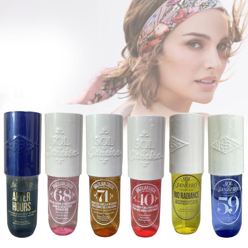 Sol De Janeiro90ml With Refreshing Citrus Scent In Limited Edition Blue And Yellow Variants For All Users