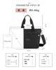 HUHUKEEP Tote Bag, Shoulder Bag, Business, Large Capacity, Freestanding Tote Bag, Shoulder Bag, Women's, Men's, Commuting, School, Mother's,