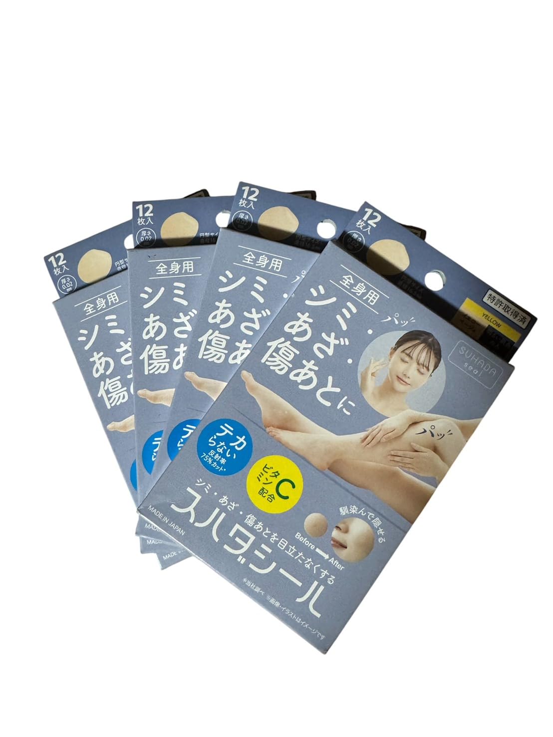 

Suhada Seal 12 sheets x 4 packs - Value Pack - Covers blemishes, birthmarks, and other imperfections. Made in Japan. Easy to apply. Natural skin