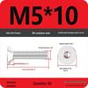 Complete Set of 304 Stainless Steel Countersunk Hex Socket Cap Screws, Flat Head Bolts, and Machine Screws (M2-M10)