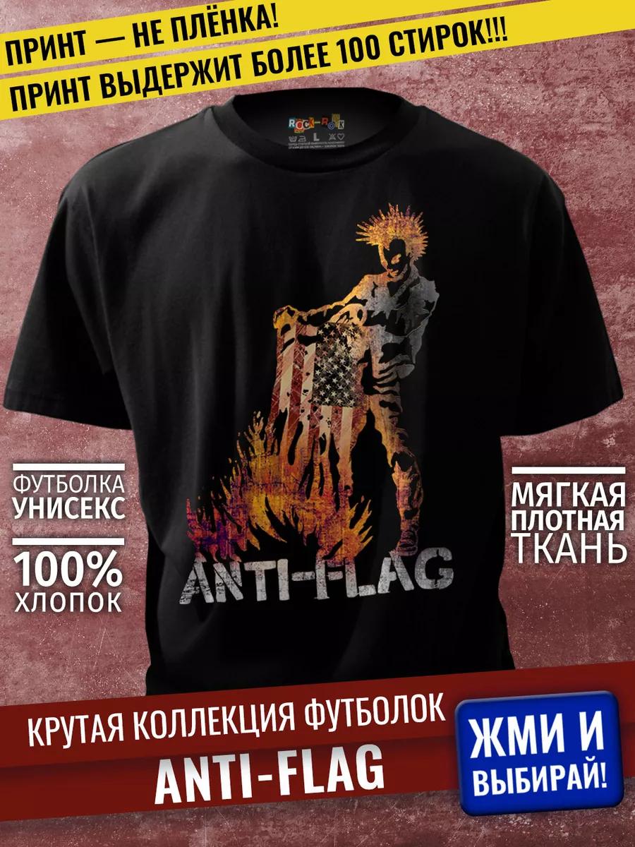 T-shirt ABRUSH XL