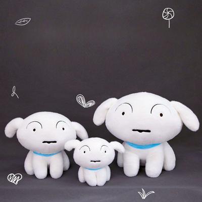 Little White Plush Doll Animation Pet Puppy Doll Ornament Birthday Gift