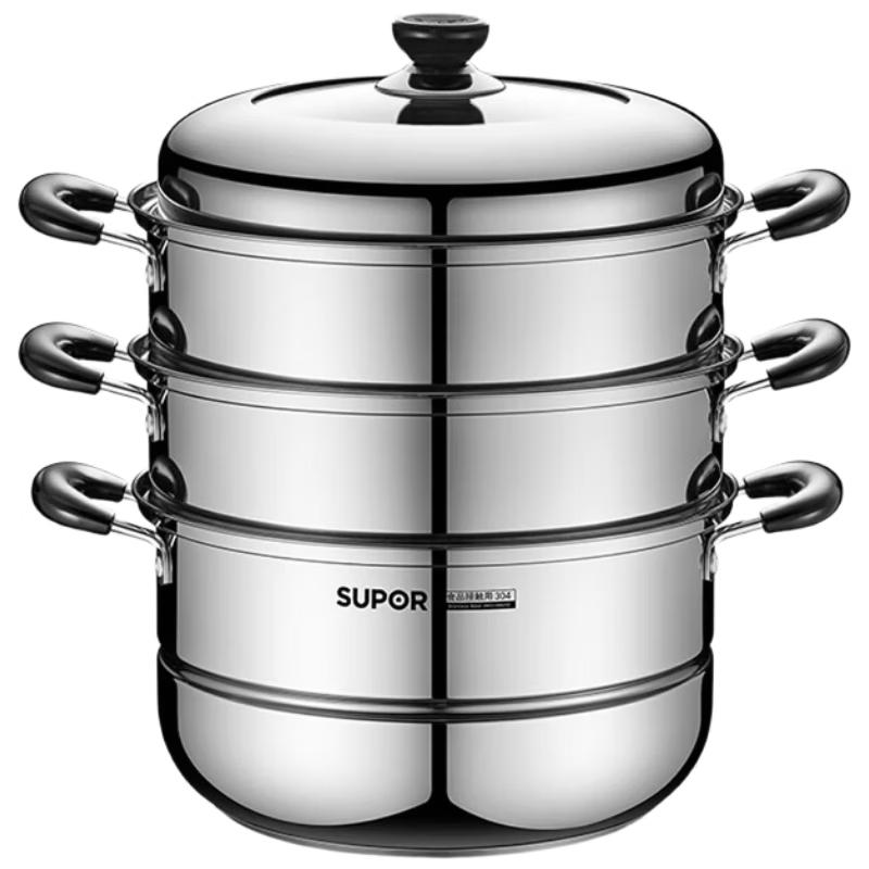 Supor 3-Layer 304 Stainless Steel Steamer