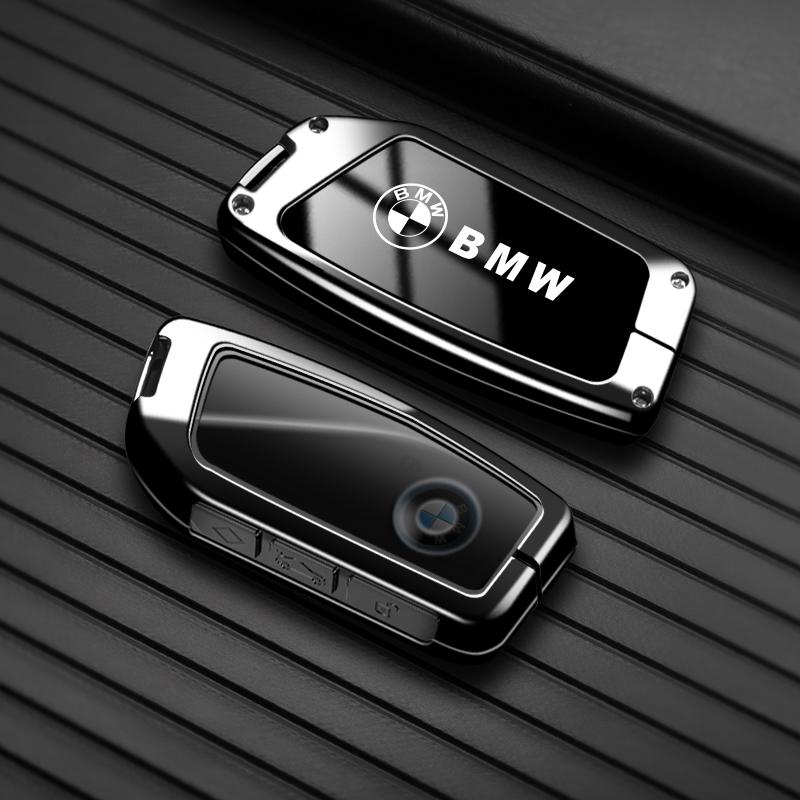 Zinc Alloy Car Key Case Cover Protect Shell Fob For BMW I7 X7 G07 LCI I20 X1 U11 7 Series G70 G09 XM U06 G81 M3 Key Accessories VEMZG1