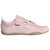 adidas Urban Reverie Fos City Funktioneller Ballettstil Bequeme Passform Lifestyle Freizeitschuhe Damen Sneaker Hellrosa KJ9090