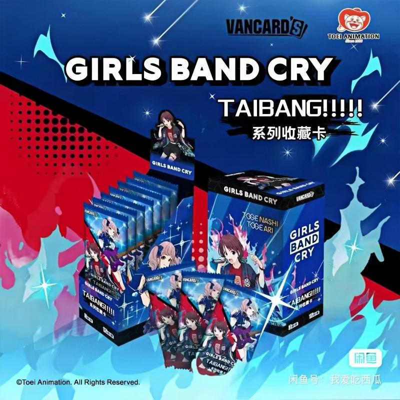 New Genuine Girls Band Cry TAIBANG!!!!! Vol.2 Trading Cards Anime Character Collection Cards Gift Toy for Girls