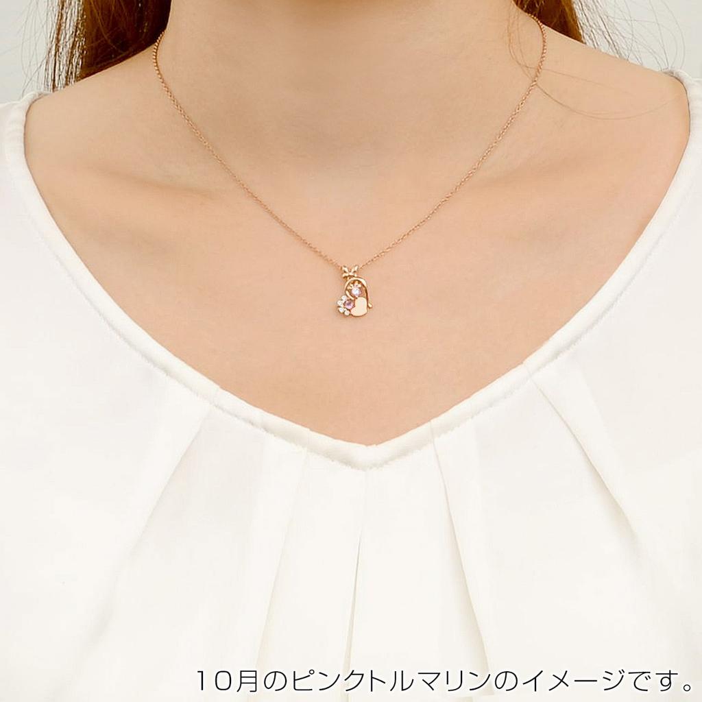 WISP Disney Minnie Silver Choice of Birthstone June Comes with Cake Cute [Wisp Disney] Necklace, Moonstone, Box, Women, Girlfriend, Gift, Birthday,