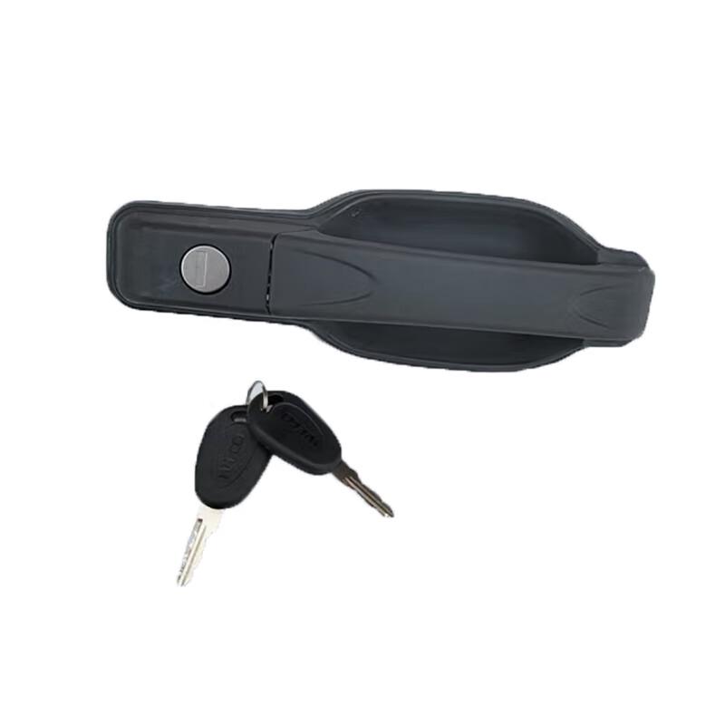 Lei Xiang Iveco NJ6593 Rear Door Outer Handle