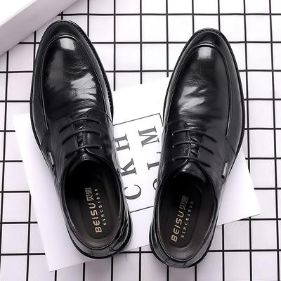 Leather Shoes Men's Business Formal Wear Casual Breathable Cowhide Korean Version Youth Work Groom Wedding Leather Shoes
