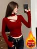 Spicy Girl Style Halter Neck Long Sleeve T-Shirt: Spring & Autumn Slim Fit, Pure Design, Short Base Layer for Women.