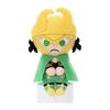 Takara Tomy Arts Marvel Chokkori-san Loki Hoogte ca. 12 cm