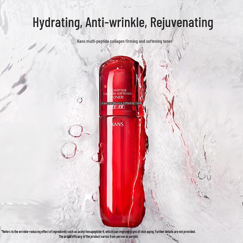 Hanasu Roter Taillen-Multi-Peptid-Kollagen-Toner