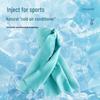 Etravel Cooling Quick-Dry Sports Wrist Towel