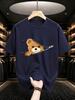 2026 New Cotton Tshirt Little Bear Peeking Out Of The Zipper Cute Print Round Neck Short Sleeve Casual Top