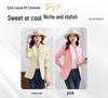 2026 Spring Pink Suit: High-End Casual Slimming Jacket for a Fresh, Trendy Look