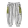 Badibadi Boys' Loose Fit Fleece Joggers