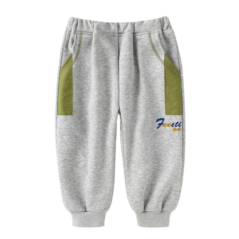 Badibadi Boys' Loose Fit Fleece Joggers