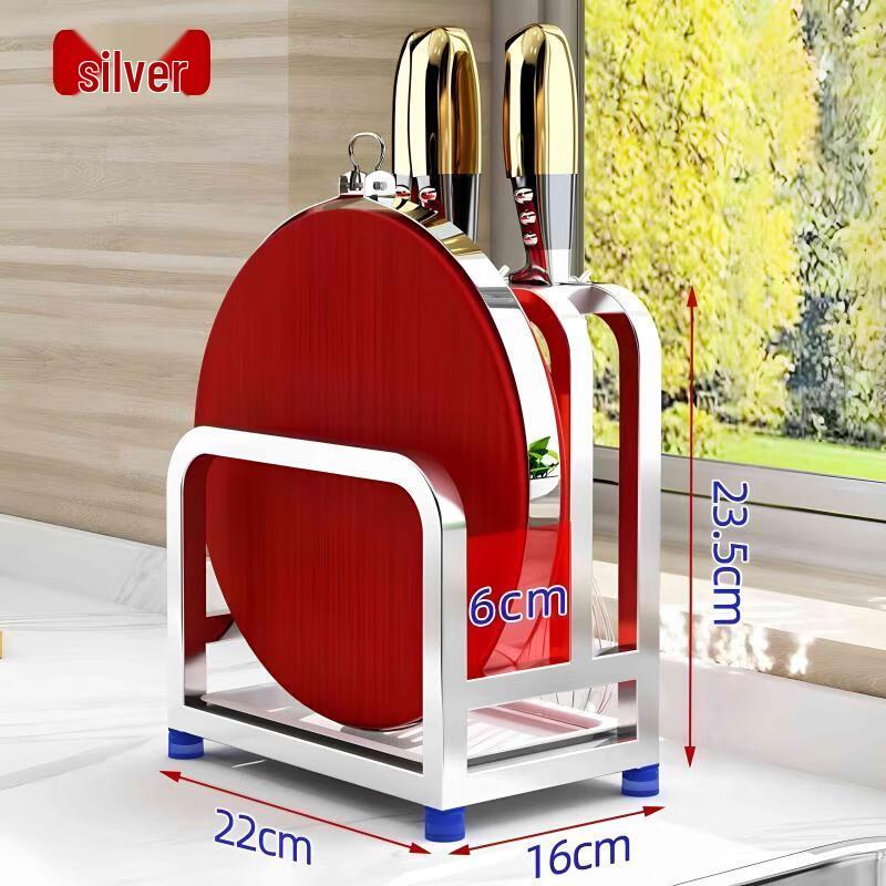 

Stainless Steel Knife and Pot Lid Organizer