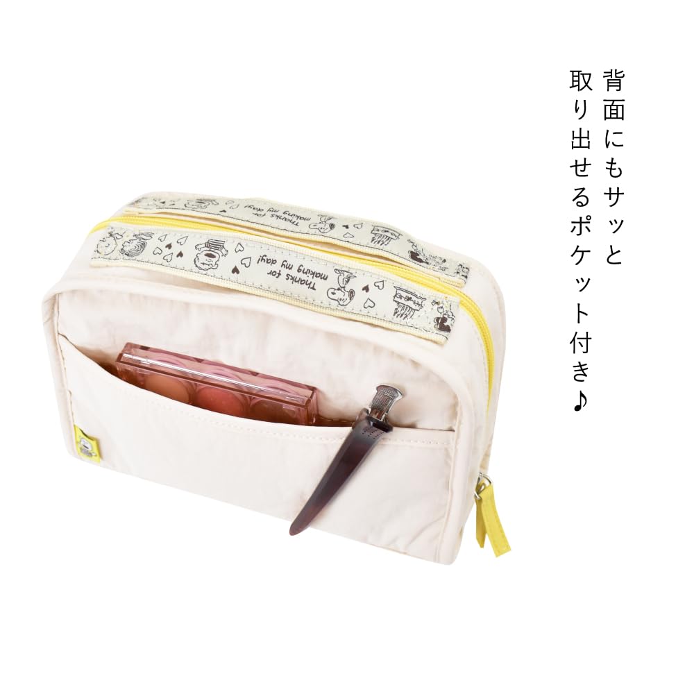 Cosmetic Pouch with Multiple Compartments, Snoopy Travel Design, SPZ-4111
