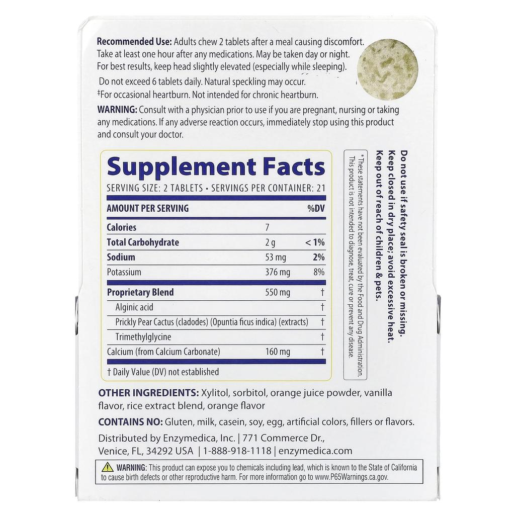 Heartburn Relief, Orange Vanilla, 42 Tablets