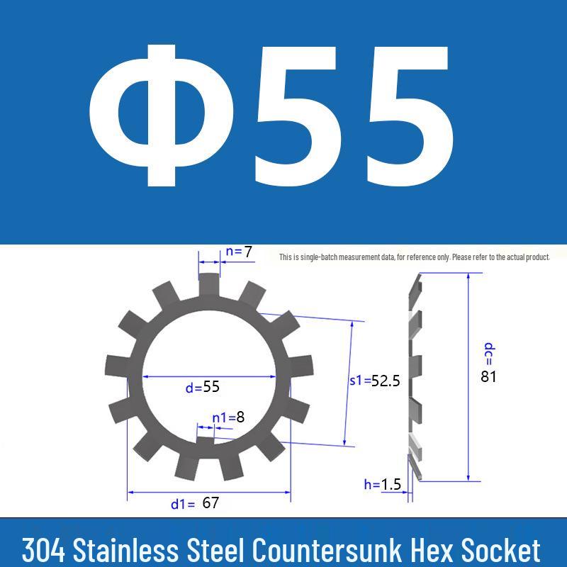 304 Stainless Steel Locking Stop Washer Nut, Round, DIN5406, In Stock