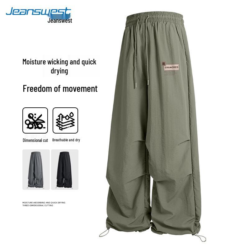 Jeanswest Men s Summer Ice-Feel Cargo Pants 3XL