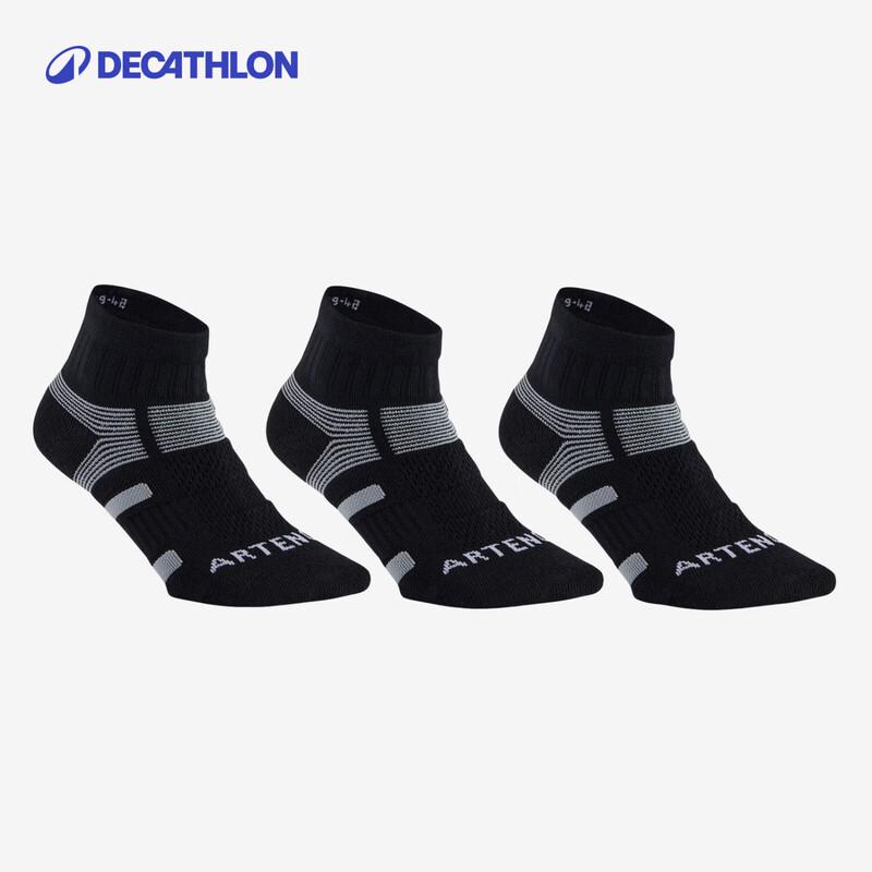 Decathlon Adult RS560 Badminton & Tennis Socks (3-Pair Pack) 35-38
