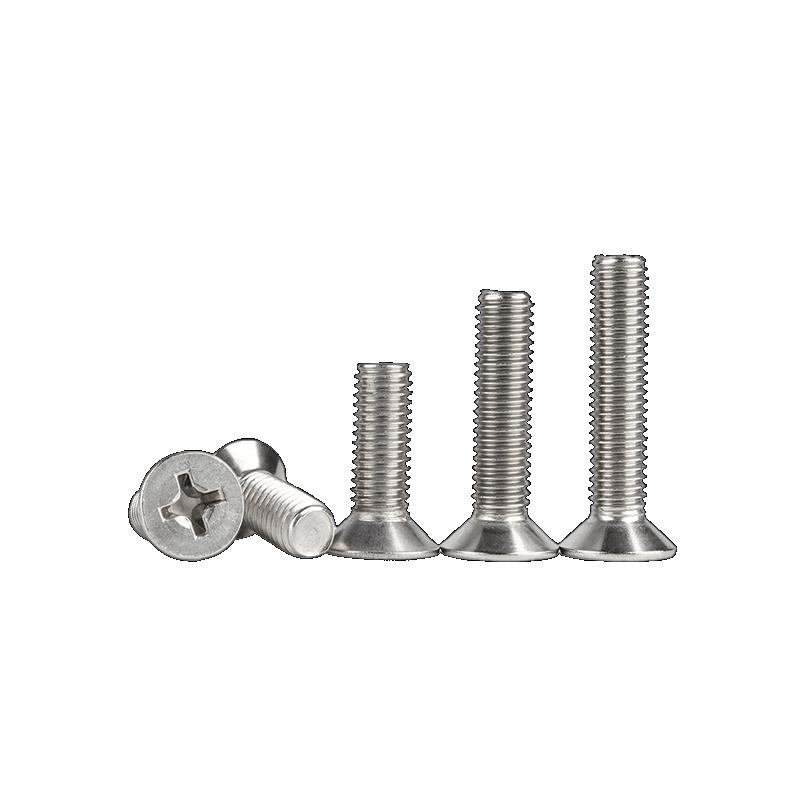 A2-70 Stainless Steel Phillips Flat Head Machine Screws
