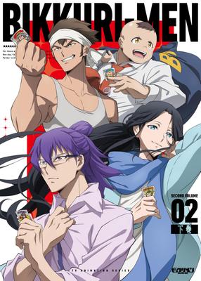 TV Anime DVD BOX Volume 2 “Bikkurimen” [DVD]