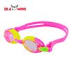 Children's swimming goggles for girls and boys, waterproof, anti-fog, high-definition swimming goggles for teenagers, racing training, myopia
