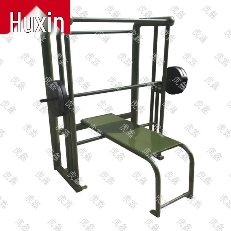Huxin Strength & Fitness Training Equipment Series