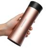 LOCK&LOCK LHC4028 Stainless Steel Insulated Tea & Travel Mug