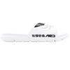 Li Ning Rubber Sole Slide Slippers Men's White ABTQ015-2