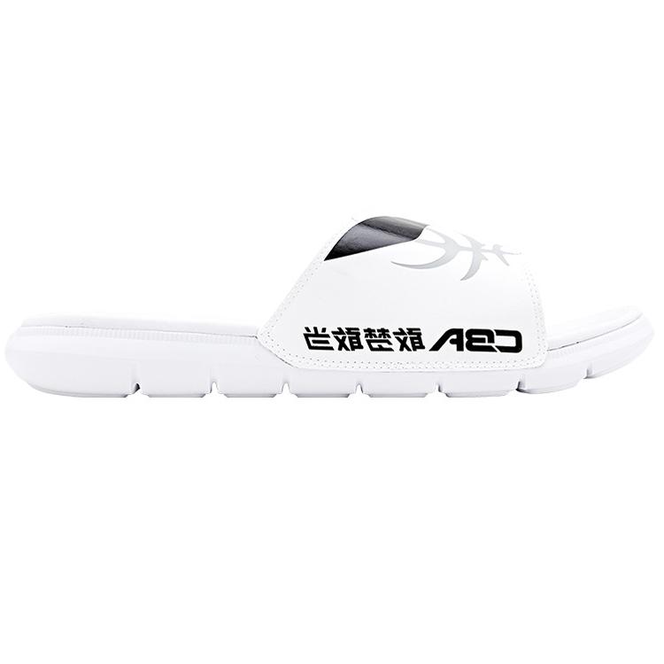 Li Ning Rubber Sole Slide Slippers Men's White ABTQ015-2
