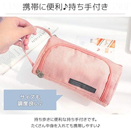 Bleistift einfach und perfekt für High School, Junior High School, Grundschule und sogar als Make-up-Tasche oder Aufbewahrung. Eine großartige, stilvolle, großvolumige