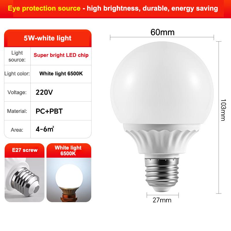 Led Bulbs E27 Ac 220V G80 G95 High Light Led Lamp Energy Saving Cold Warm White Led Light Outdoor Light