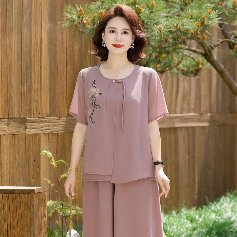 Elegant Chiffon Summer Suit for Women