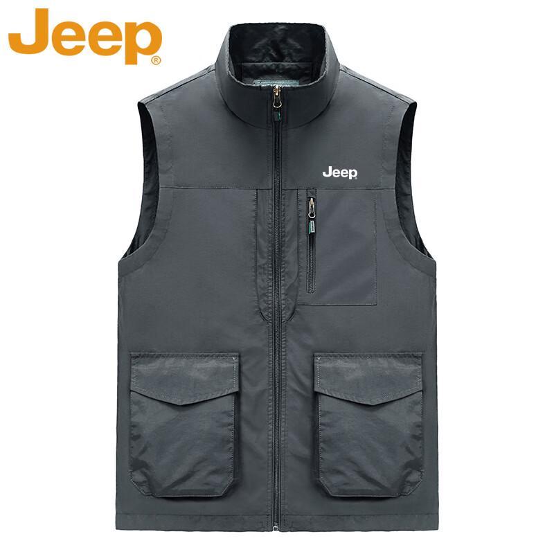 Jeep Men's Spring/Fall Stand-Collar Multi-Pocket Utility Vest